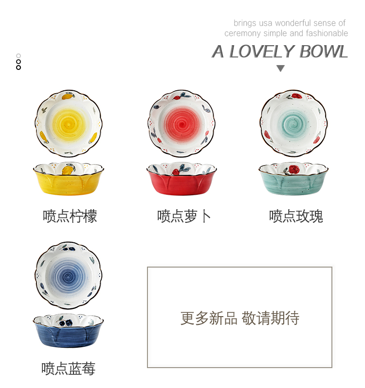 Lovely girl heart strawberry household ceramics single star fruit salad bowl dessert bowl breakfast bowl pattern character