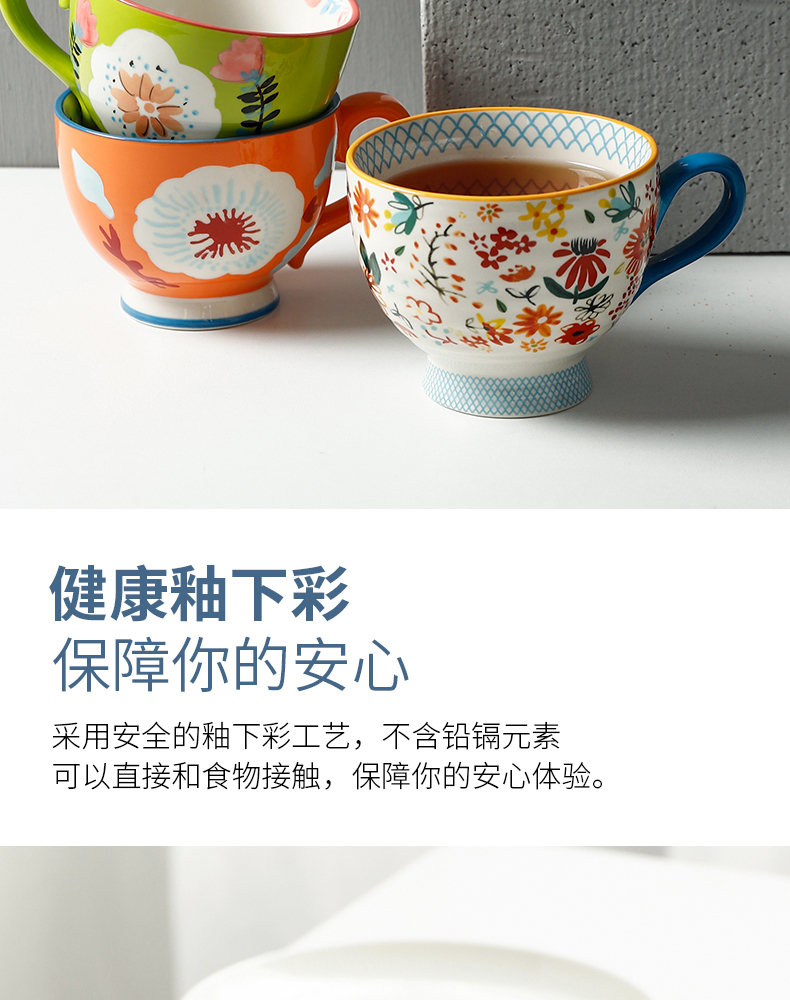 Heavy industry pure hand - made ceramic creative hand - made ceramic large - capacity glass milk breakfast cup a cup of coffee cup office