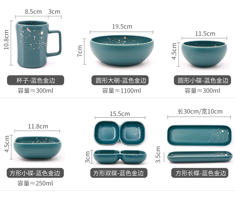 European green ceramic tableware plate disc beefsteak up phnom penh dish household jobs salad dish plate