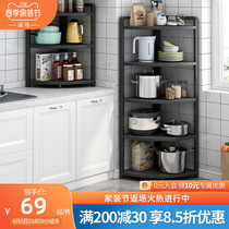 Kitchen Shelving Triangle Containing Shelf Multilayer Countertops Multifunction Home Floor Placing Pan Rack Corner Storage Racks