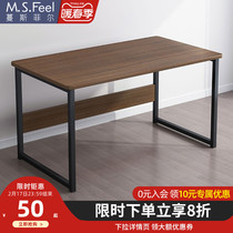 Computer Desk Desktop Small Table Home Brief Desk Rental Bedroom Small Study Writing Desk Simple Desk