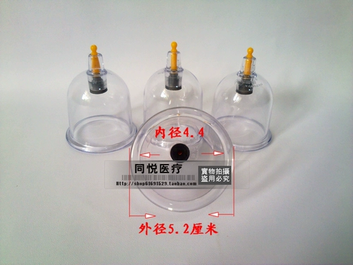 Подлинная капультура капультура купил капультура с однопроизводительным вакуумным вакуумным вакуумным купингом Sandarr Sondarr Smoil