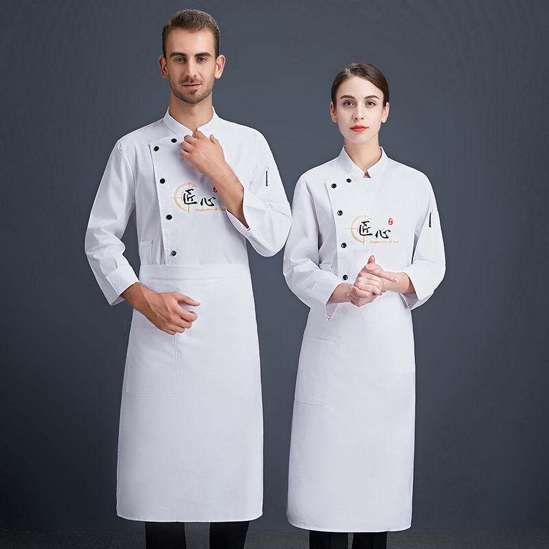 Chef's clothes long-sleeved restaurant baking autumn and winter work clothes men's short-sleeved rear kitchen Chinese style clothes canteen work clothes