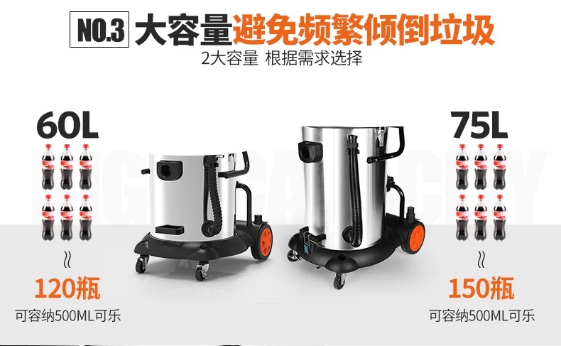 robot hút bụi rapido r8s Máy hút bụi công nghiệp Yili YLW72-60L Máy hút nước công suất cao 2800W khách sạn thương mại ướt và khô sử dụng kép 60 lít - Máy hút bụi hút bụi cầm tay