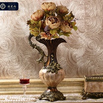 European retro vase decoration Home decoration Living room TV cabinet American style luxury simulation dried flower flower plug