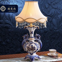 New Chinese high-end ceramic table lamp Luxury living room home decoration Bedside lamp Large creative dimmable