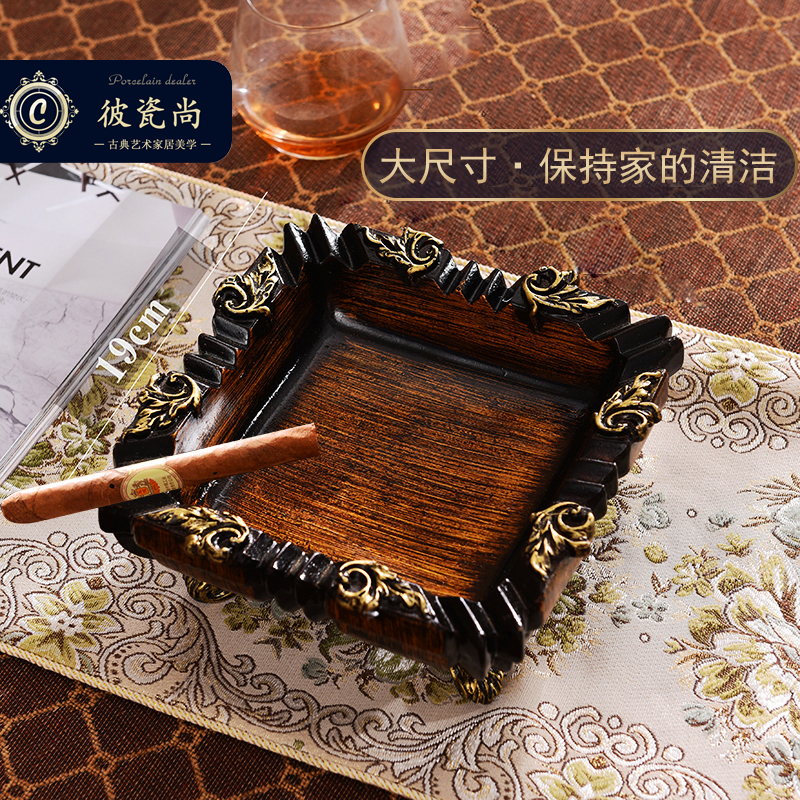 European-style retro luxury ashtray creative old decorations American style new Chinese large tea couple parts