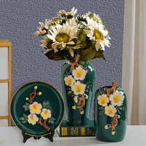 Light luxury ceramic vase ornaments three-piece living room decorations Entrance TV cabinet simulation flower flower plug can raise water