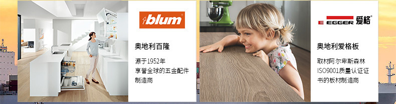 Подробная информация о гардеробе Страница 2 (ширина 790) _03.jpg