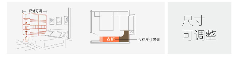 Подробная информация о шкафу-1 (ширина 790) _06.jpg