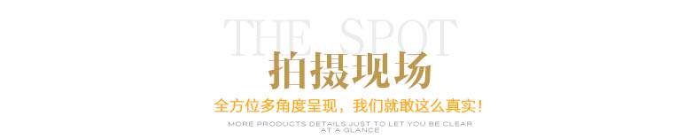 Середина лета Гуанниан 790_02.jpg