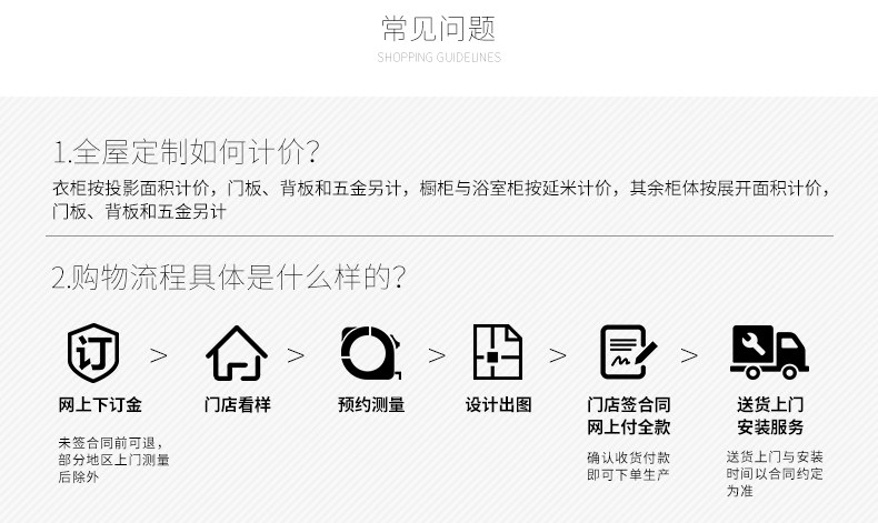 Неизвестно -1_11.jpg