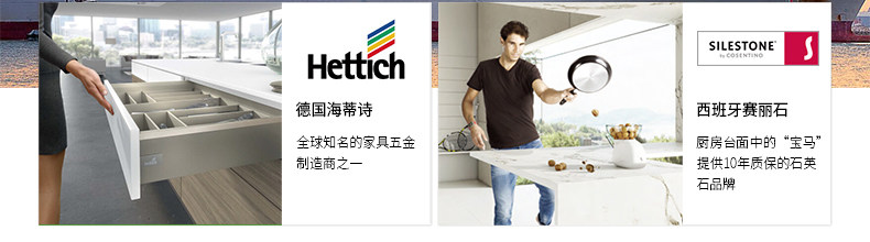 Подробная информация о гардеробе Страница 2 (ширина 790) _04.jpg