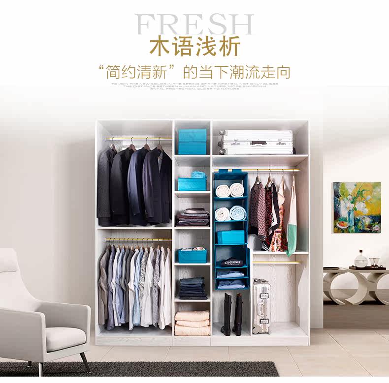 Гардероб серии Jane AI 790_01.jpg