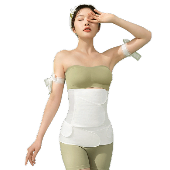 Wuyuan belly belt postpartum special cesarean section gauze belly belt confinement body shaping corset spring and summer