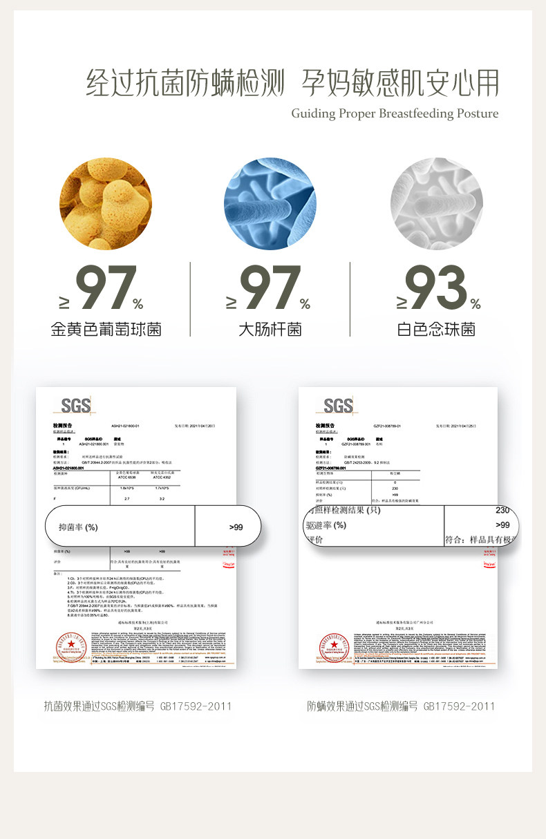 物苑哺乳枕喂奶神器解放双手喂奶辅助枕头母乳坐喂婴儿斜坡枕护腰 — 21