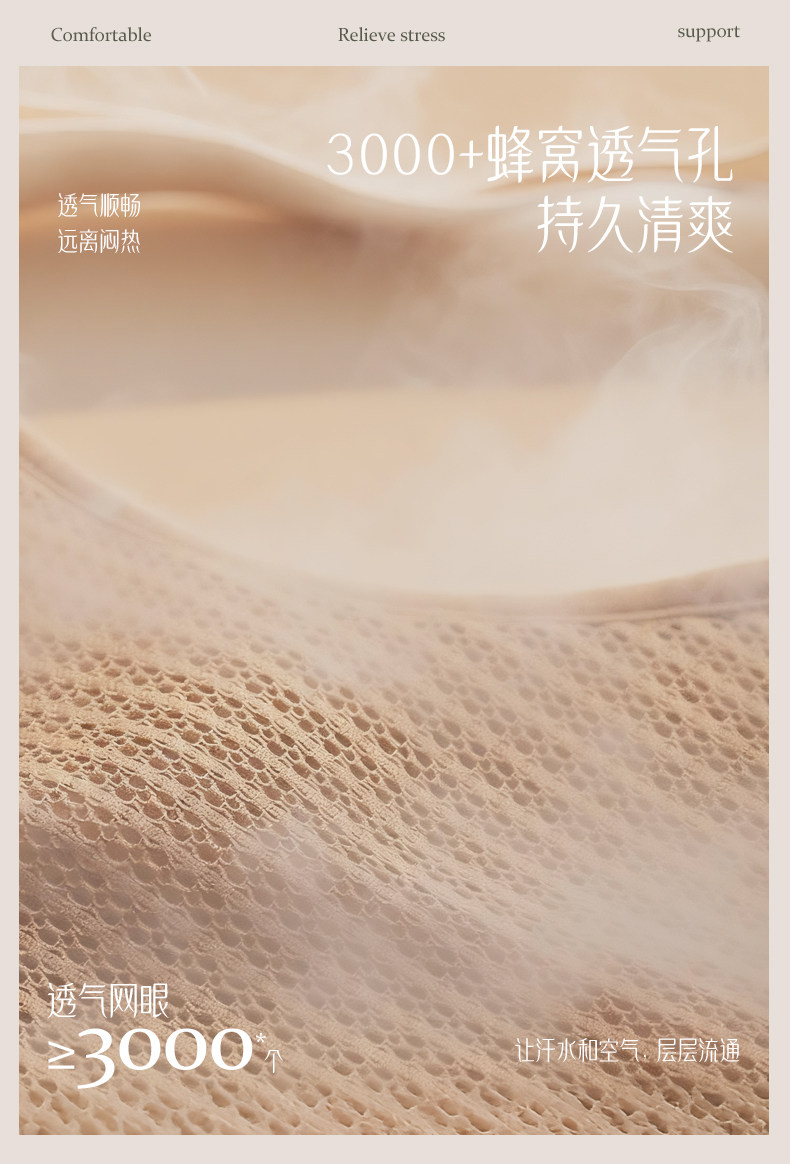 物苑托腹带孕妇专用孕中期晚期腰托腹带孕妇肚子专用背带四季隐形 — 13