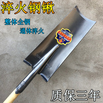 Manganese steel digging tree digging tree tree digging tree root iron digging tree digging ground and digging earth migration agricultural tool shovel