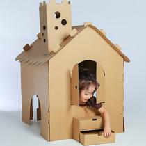  Childrens tent paper skin house Baby children kindergarten paper house handmade assembly coloring graffiti DIY game house