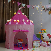  Childrens tent Game house Baby Yurt child indoor small house Girl Princess house Doll house Castle