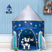  Childrens tent Indoor and outdoor toy game house Baby house girl folding big house Childrens birthday gift