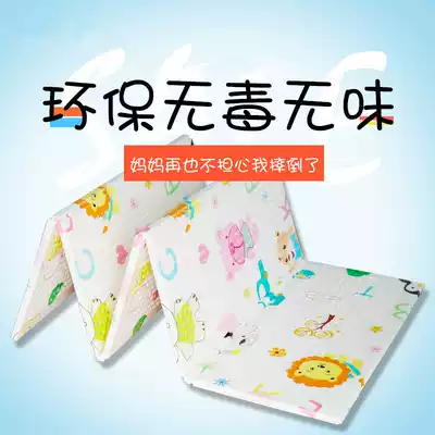 Baby crawling mat thickened baby climbing mat splicing foam children's floor mat living room home moisture-proof mat game blanket