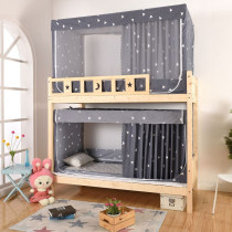  Children and students mosquito net tent Dormitory bedroom bunk bed anti-mosquito windproof and dustproof shading cloth bed curtain three doors open