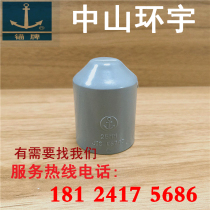 Anchor brand Japanese standard PVC pipe cap Pipe plug plug Inner diameter 22 26 32 38 48 60 76 89 114 165mm