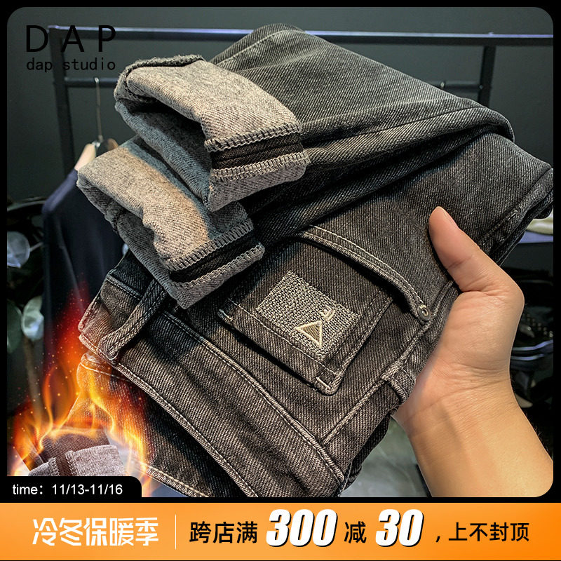 Winter fleece black gray jeans men's thick thin velvet elastic narrow-leg pants Korean style trendy all-match long pants - Taobao