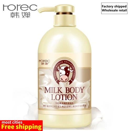 Лосьон для тела молока глубокий увлажняющий крем для отбеливания кожи
