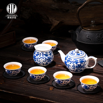 Hong Kiln 8-piece double-ribbed pot wrapped with lotus tea set Jingdezhen ceramic handmade high-grade blue and white Kung Fu tea set
