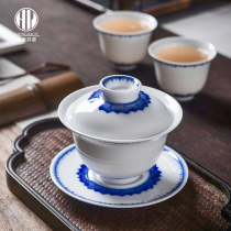 Hongyao Jingdezhen Hand-painted blue and white Lotus tea set Nine-piece set Gongfu tea set gift box