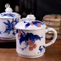 Ceramic hand painted boss cup Office teacup Large capacity water cup Blue and white underglaze color mug Tea cup with lid
