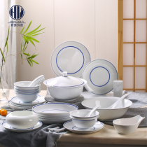 Jingdezhen hand painted blue and white porcelain tableware 36 heads double line blue and white dish set household creative Chinese style gift