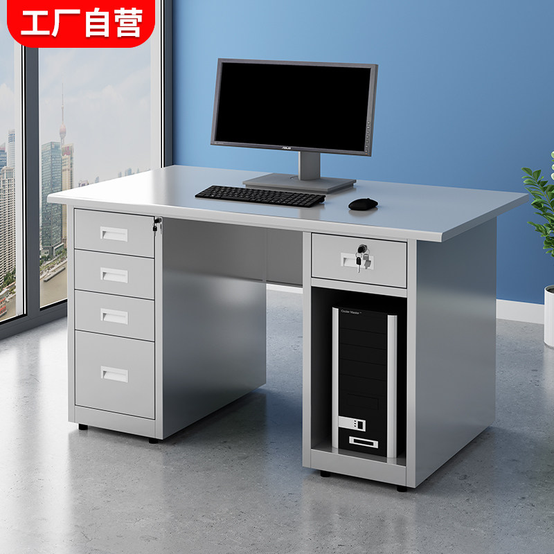 Yingpu stainless steel computer desk dust-free workshop laboratory workbench hospital dispensing table cashier with drawer