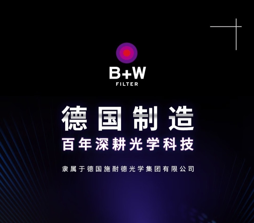 聚鑫摄影器材的LOGO