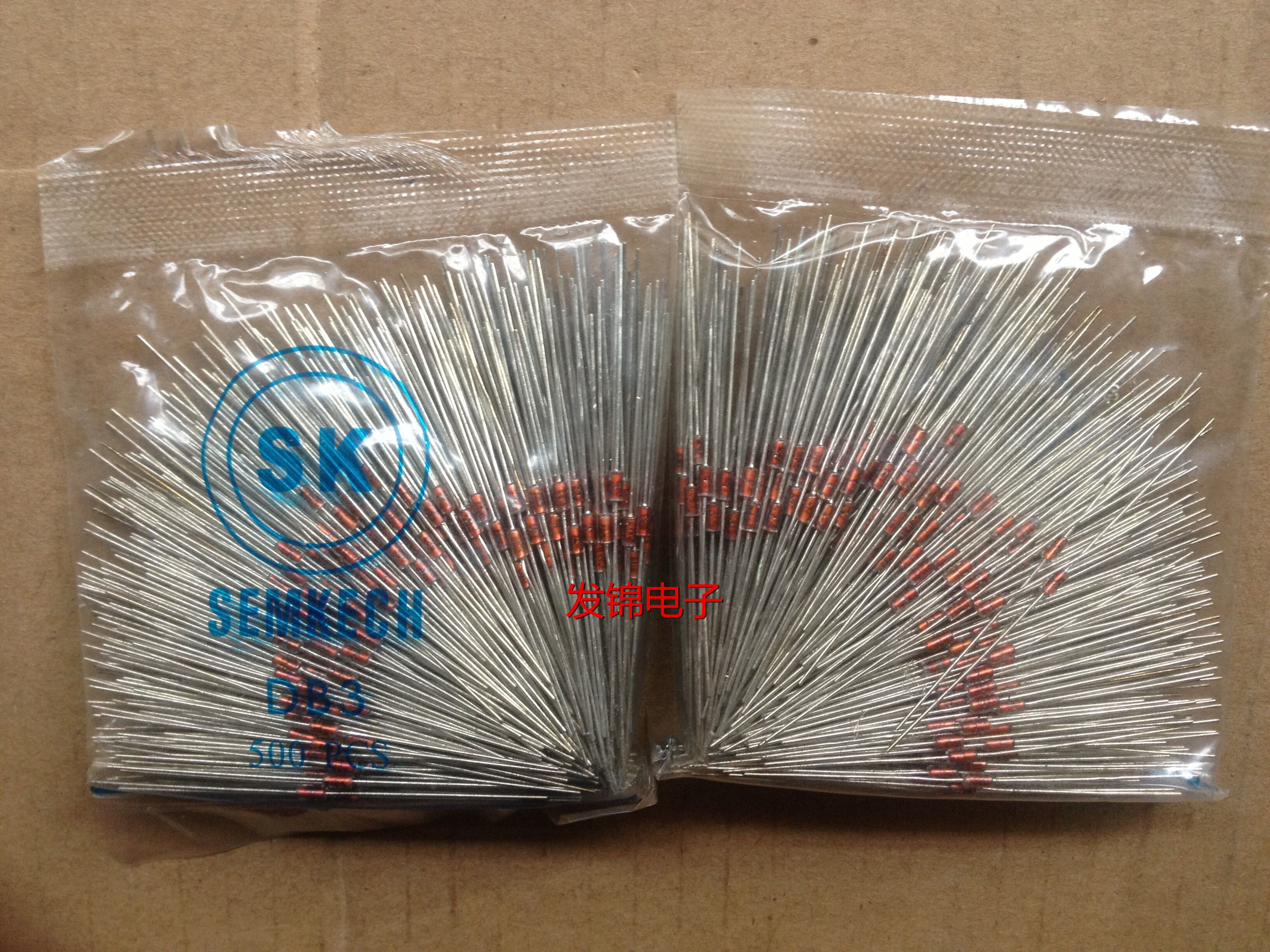 Brand new original DB3 red DO-35 two-way triggering diode