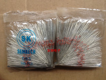 New original DB3 red DO-35 bidirectional trigger diode