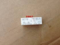 Brand new imported original V23061-A1005-A302 8A 250VAC Tyco Tyco 12VDC 4 feet