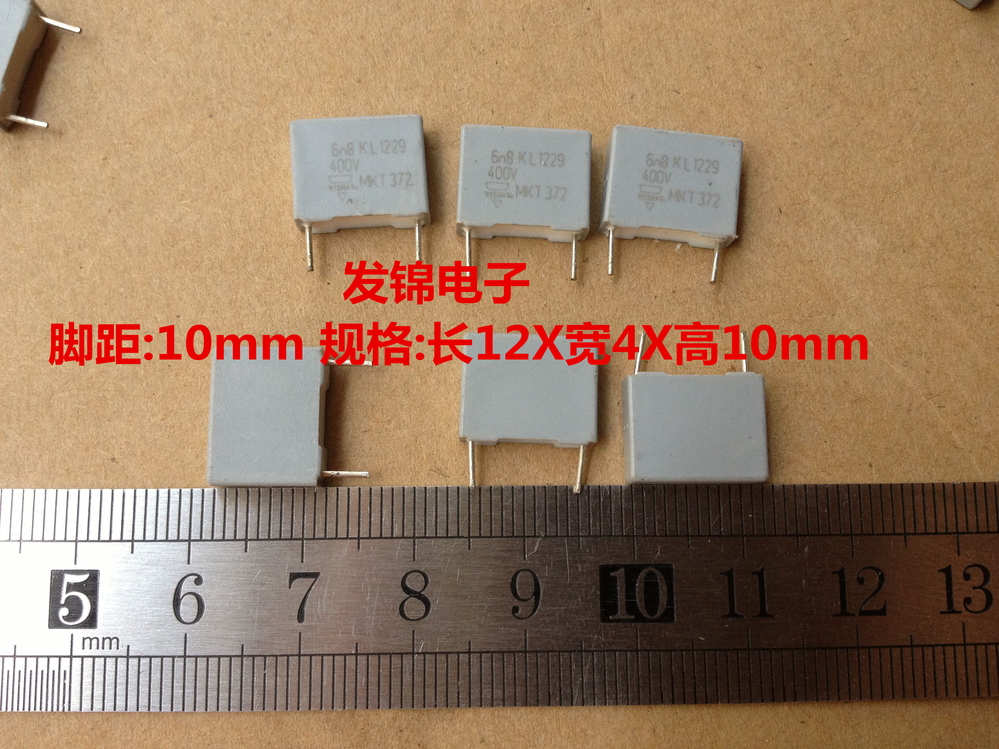 VISHAY film capacitor 682 400V 0 0068UF 6N8 K 400V 6800PF MKT 372