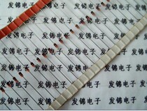 Brand new original 1N5246B IN5246B DO-35 MSC