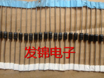 Imported original P6KE325A DO-15 unidirectional TVS transient suppression diode GI US general