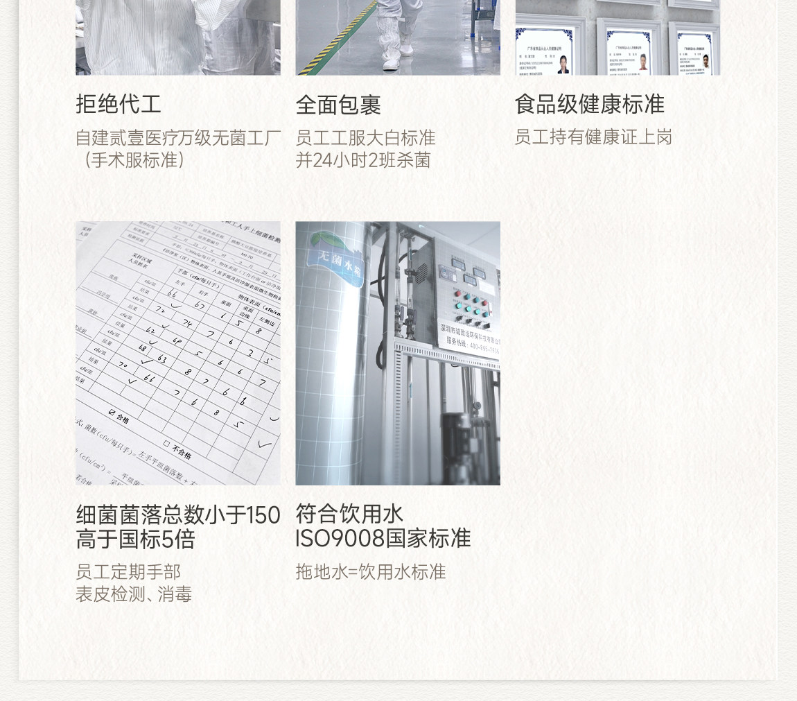 【李维嘉推荐】Q21洁癖裤一次性内裤女士月子平角裤免洗日抛旅行 — 13
