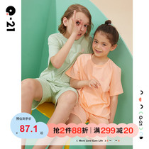 Q21 childrens pajamas set Tencel thin long-sleeved air-conditioned clothing for boys and girls in summer home wear sweat short-sleeved T-shirt