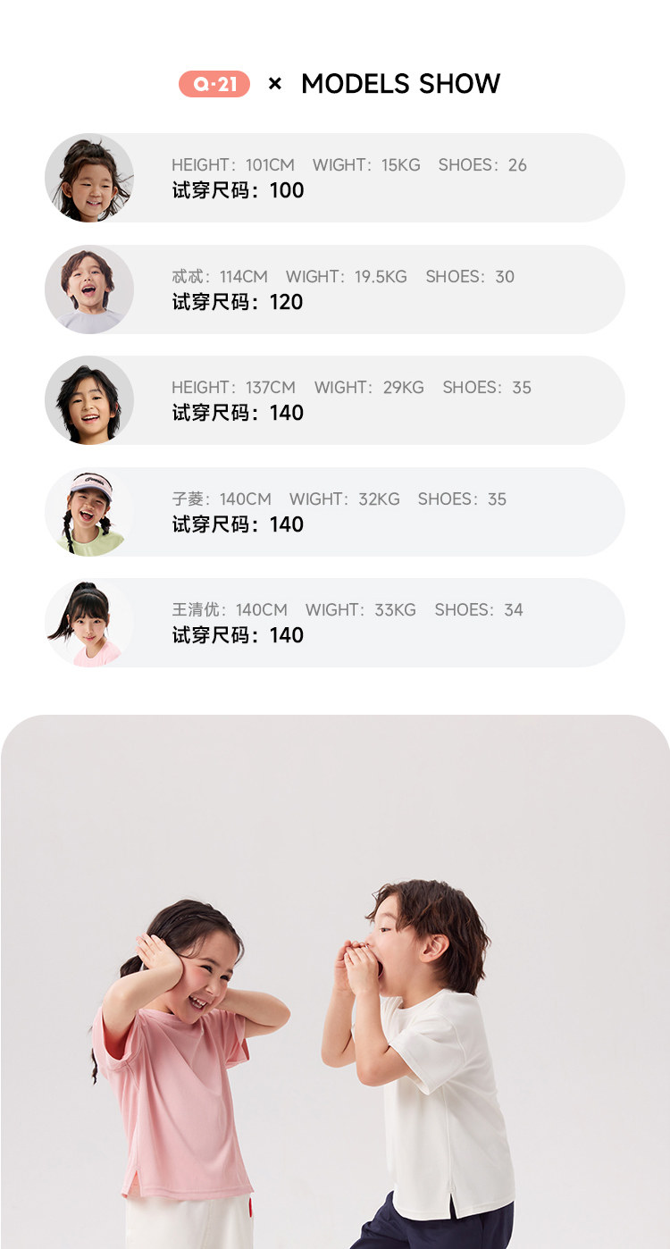 Футболка Soda с короткими рукавами Details_20.jpg