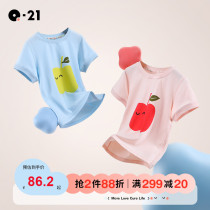 Q21 children thin T-shirt 2021 New Category A boneless Summer Boys and Girls Day silk cotton wicking printing short sleeves