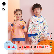 Q21 pure cotton childrens pajamas spring and autumn class A pullover hairdressing girls home clothing set Boys autumn clothes