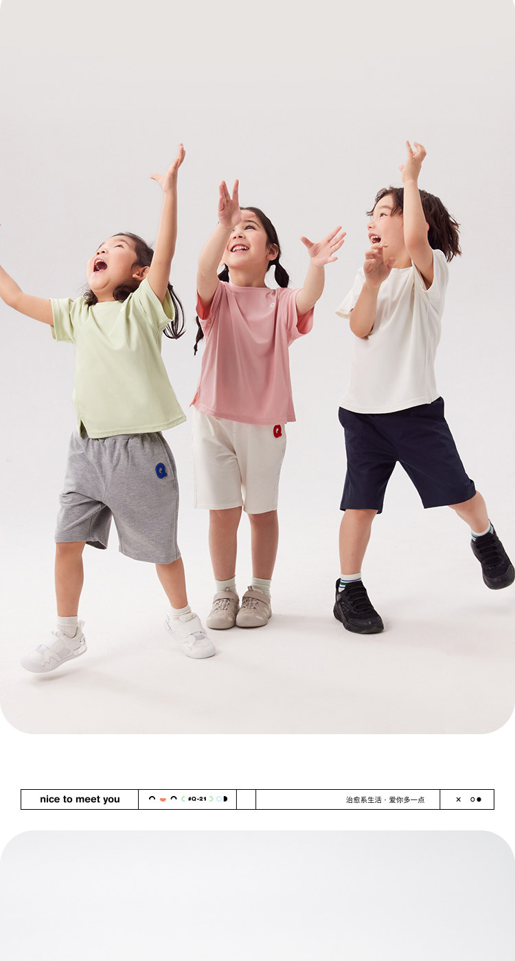 Футболка Soda с короткими рукавами Details_22.jpg