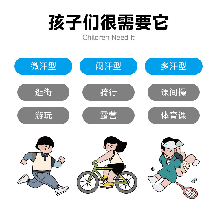 Футболка Soda с короткими рукавами Details_09.jpg