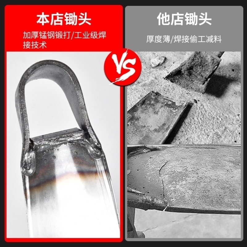 2026最耐用的老式锄头锰钢锄头，如何选好开荒种菜的必备农具？